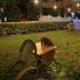 אחר