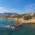 אחר