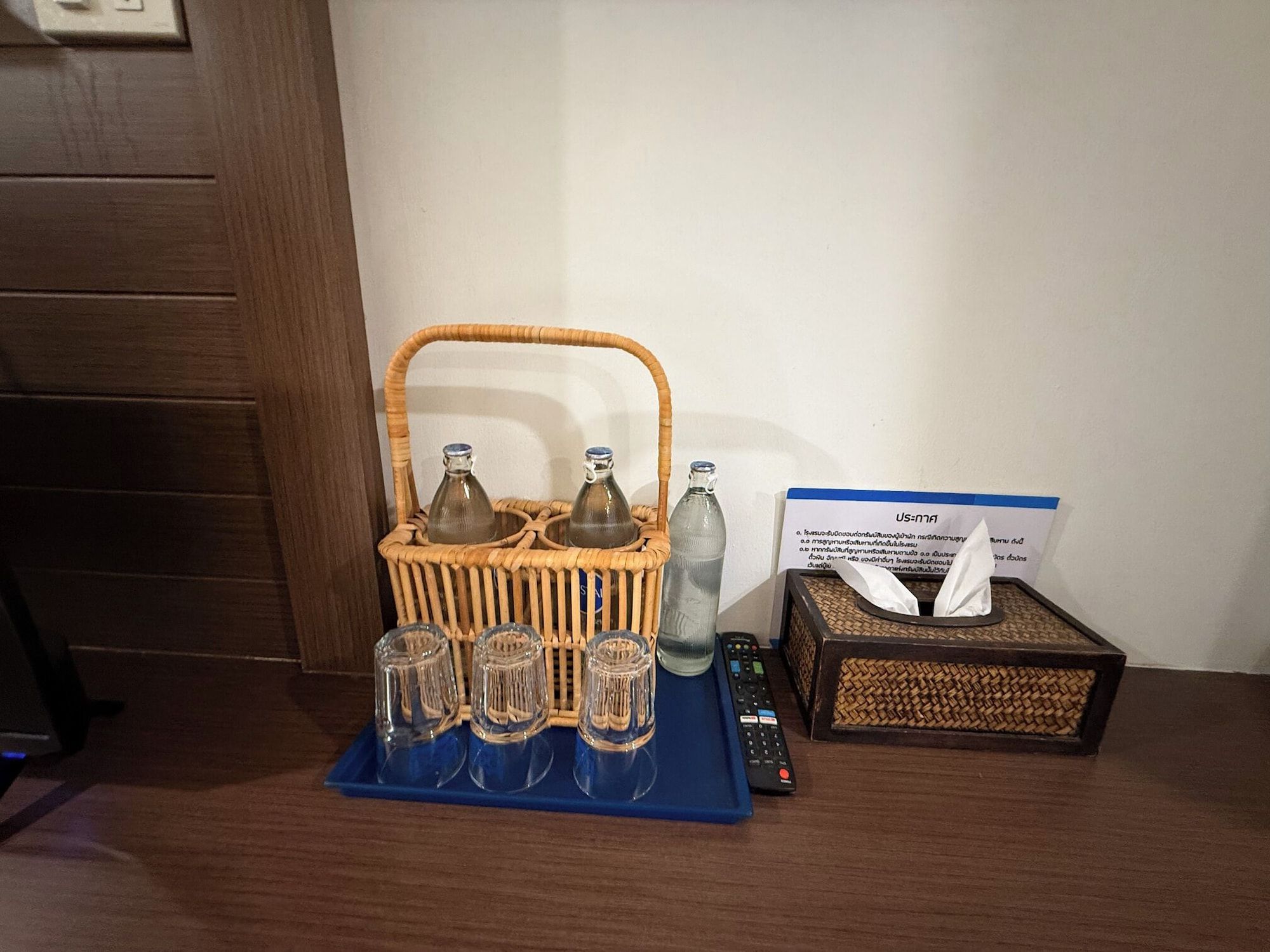 נוחות החדר