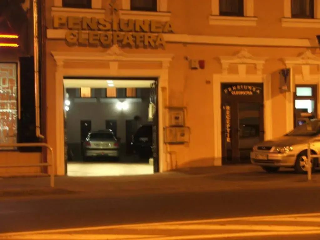 אחר