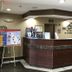 דלפק קבלה