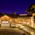 בניין