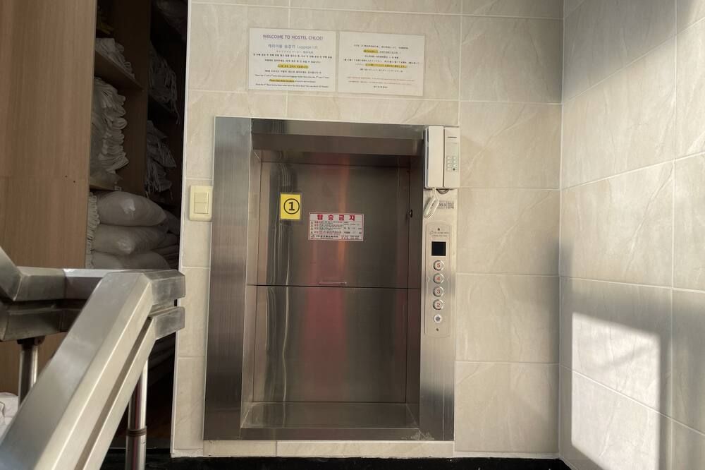אחר