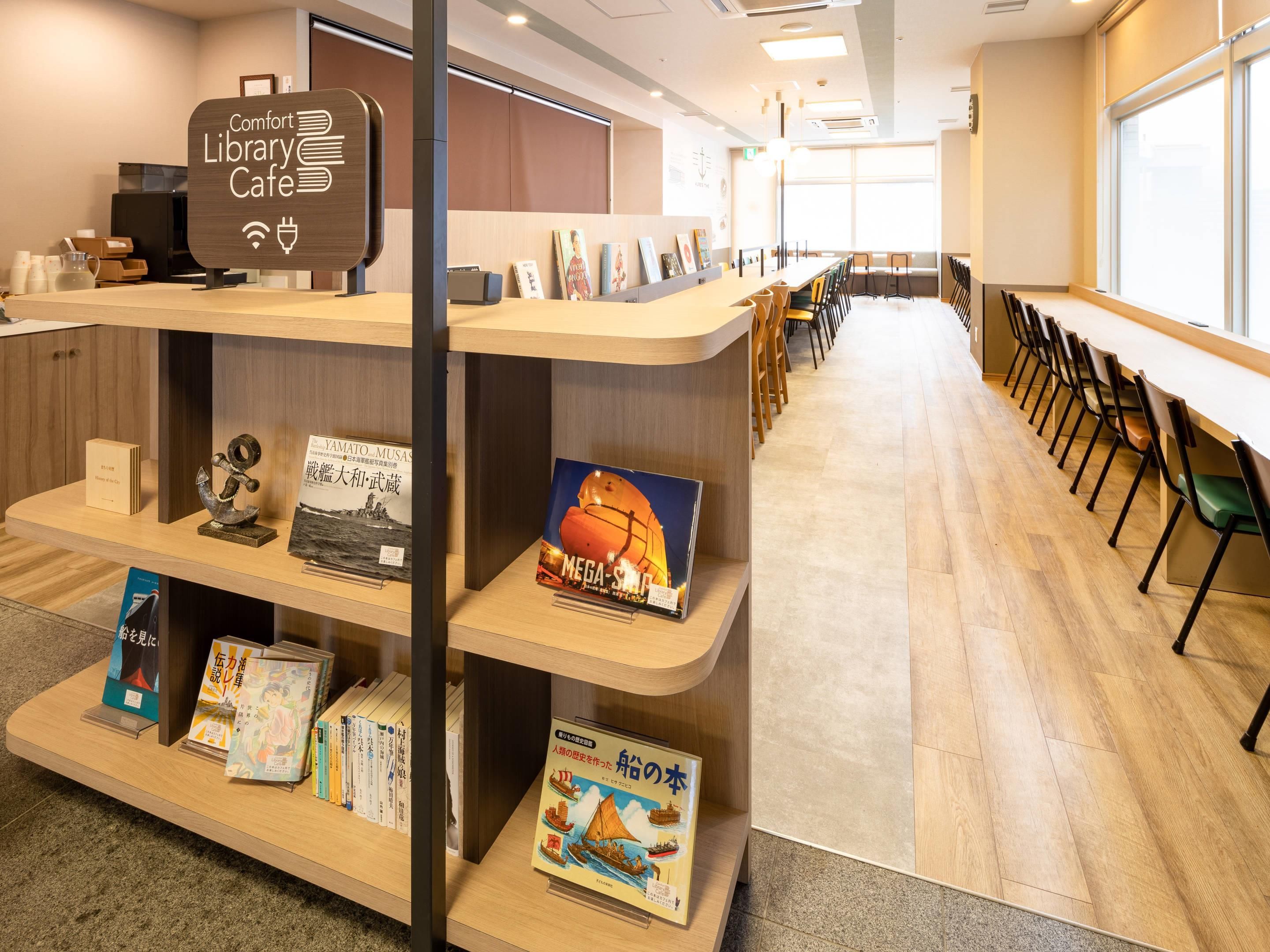 נוחות המלון