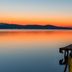 נוף חיצוני