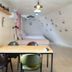אחר