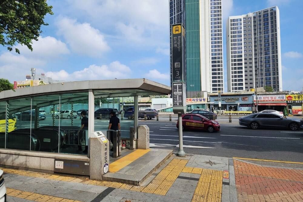 אחר