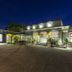 אחר