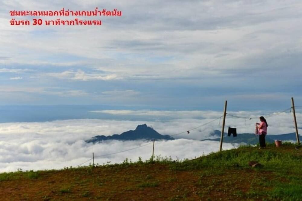 אחר
