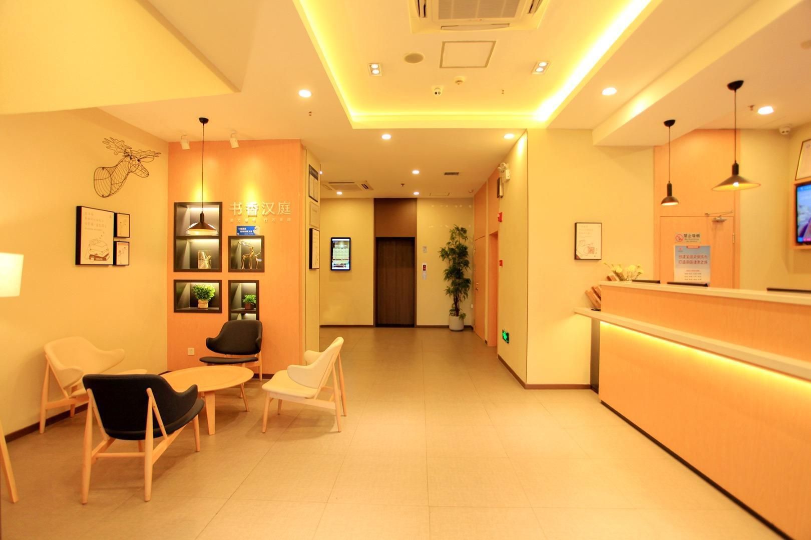 דלפק קבלה תמונה