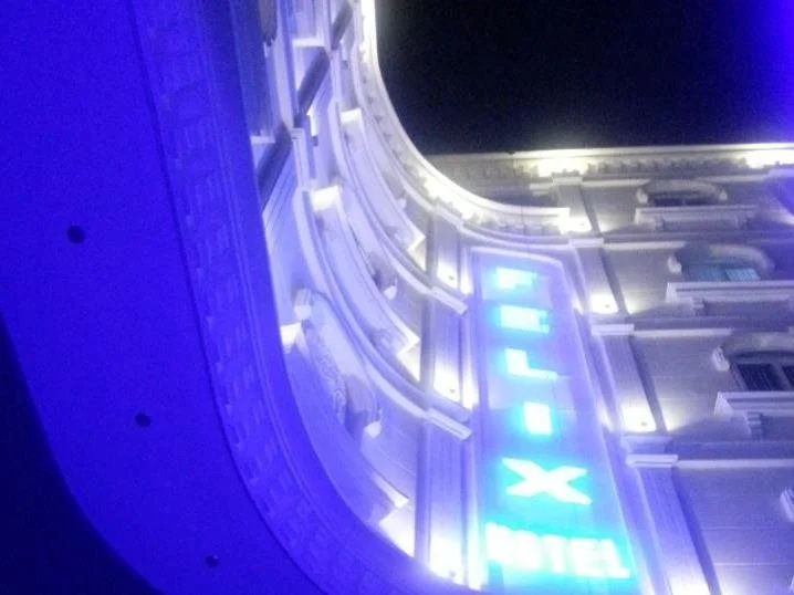 אחר