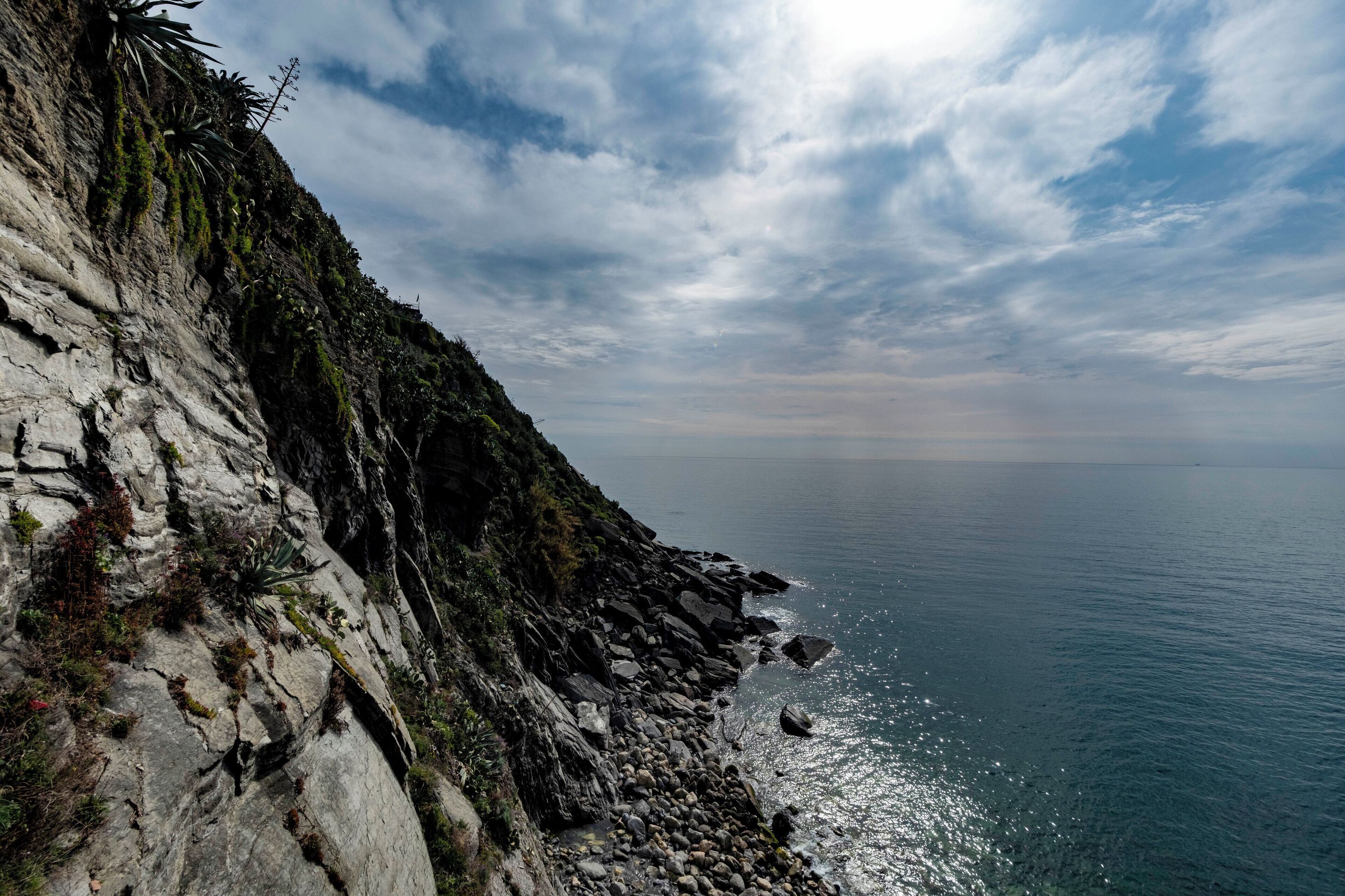 אחר