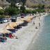 אחר