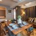 חדר אוכל