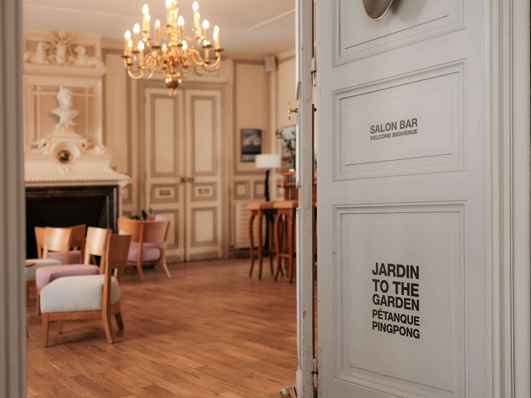 נוחות המלון