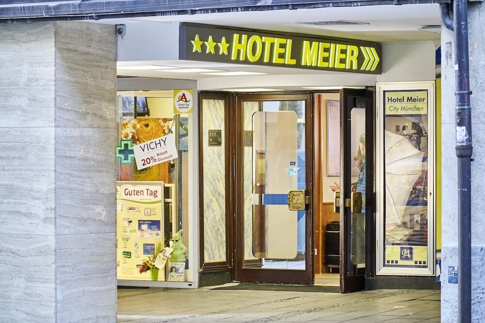 אחר