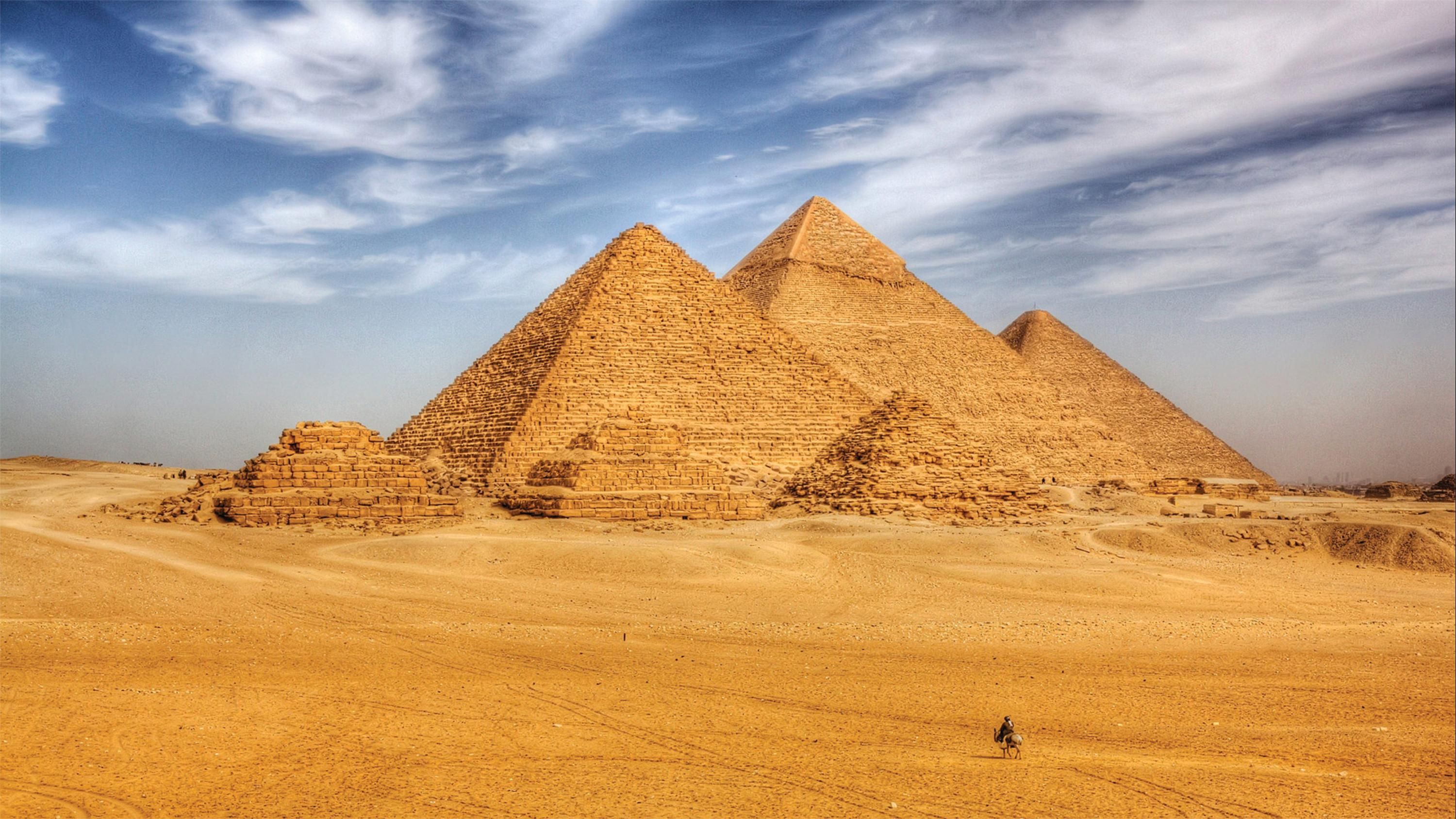 אחר