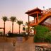 נוף חיצוני