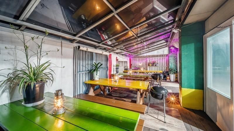 אחר