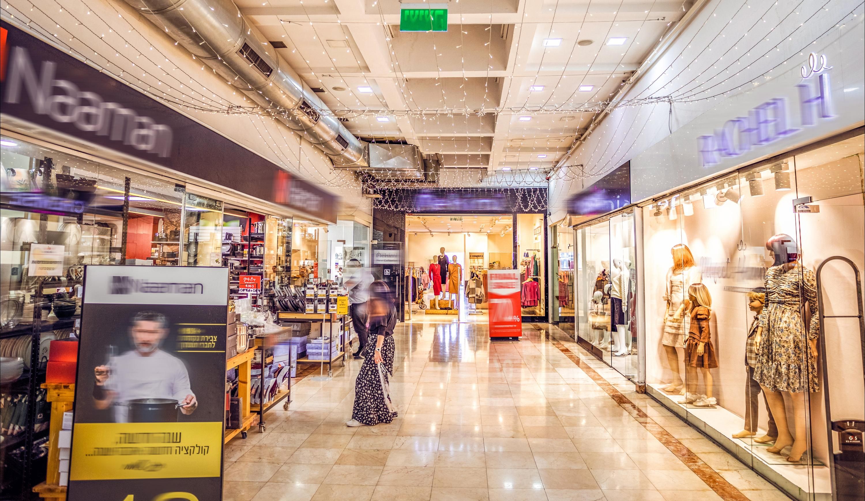 נוחות המלון