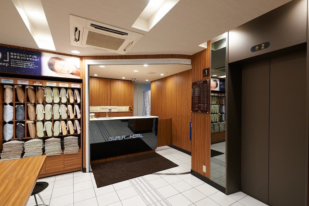 דלפק קבלה תמונה