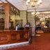 דלפק קבלה