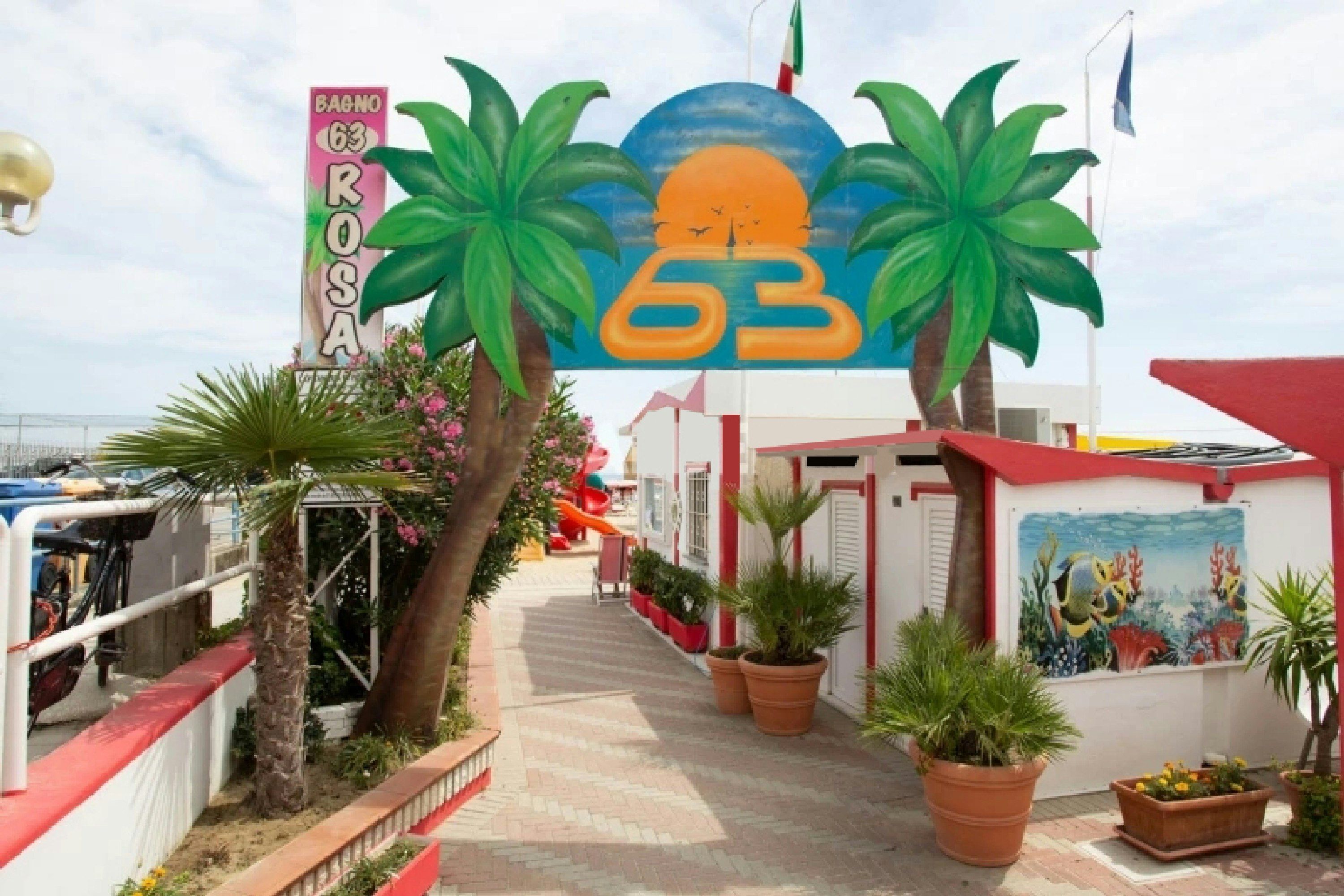 חוף