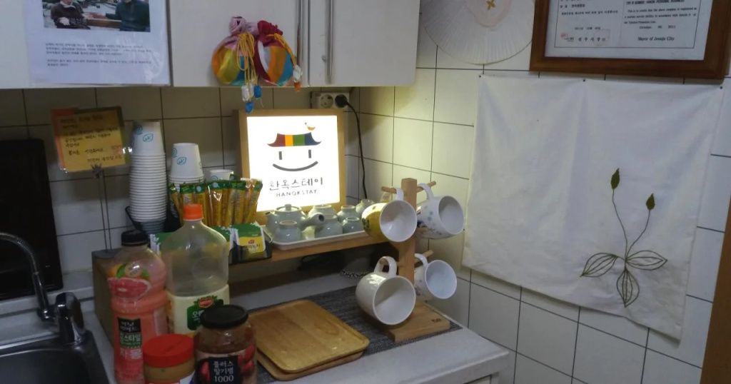 אחר