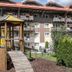אחר