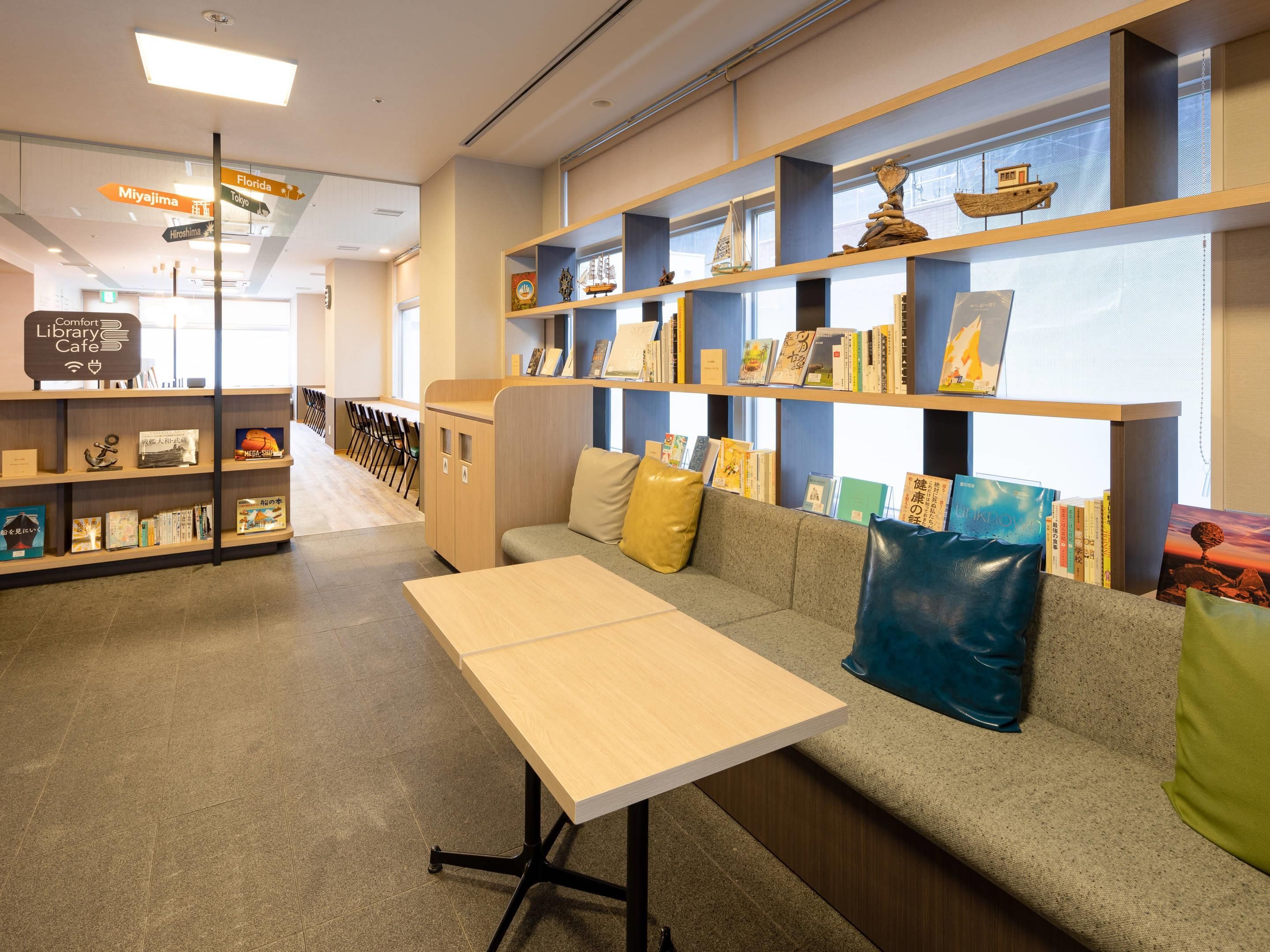 נוחות המלון