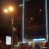 אחר