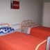 אחר