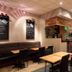 בר