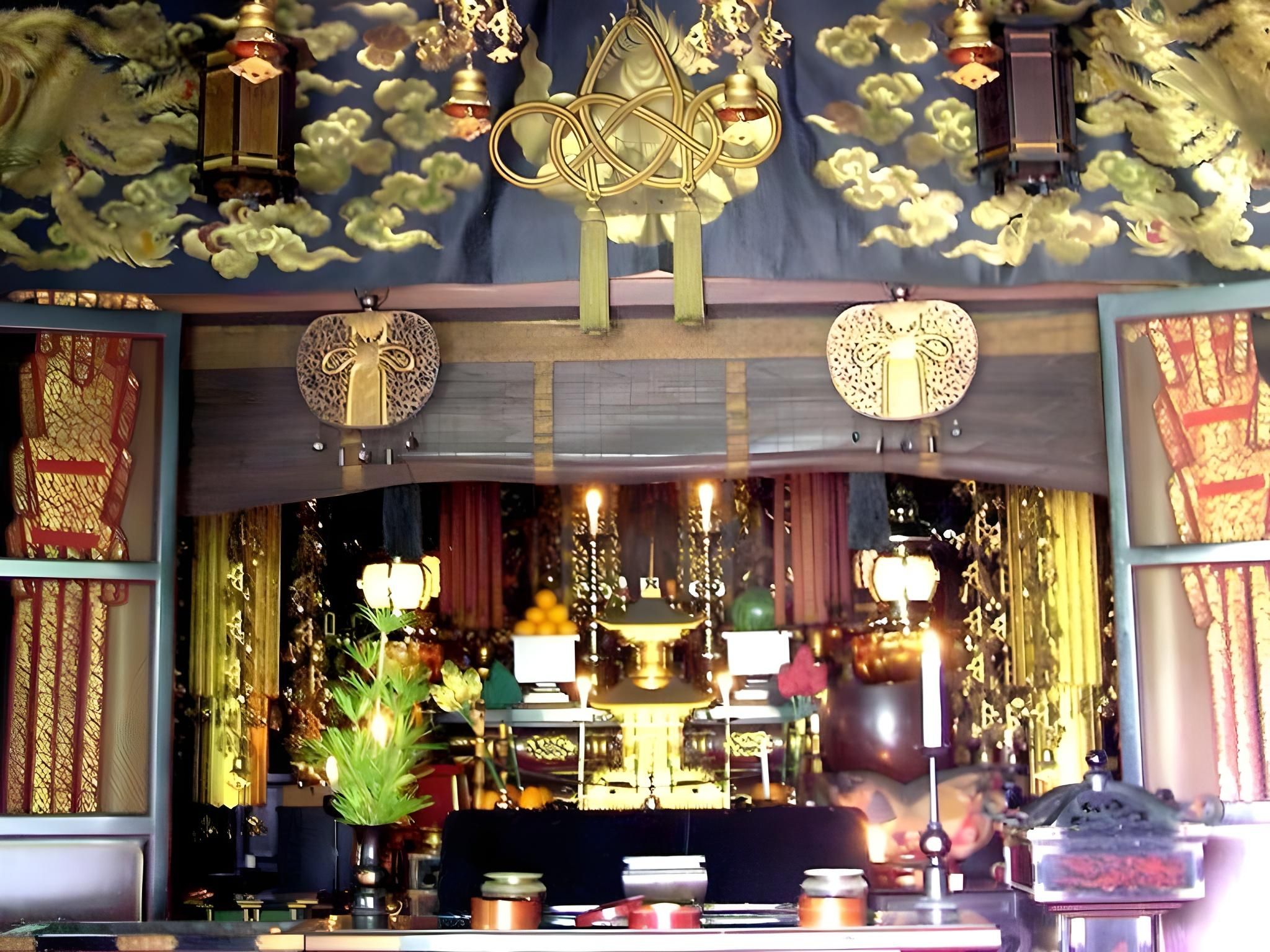 אחר