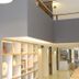 אחר
