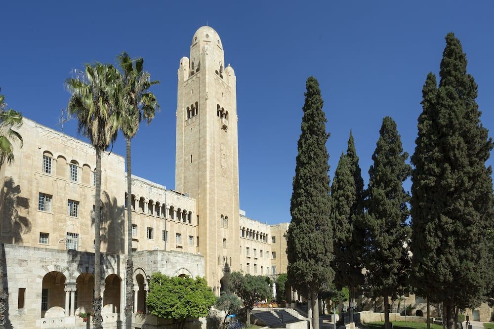 אחר