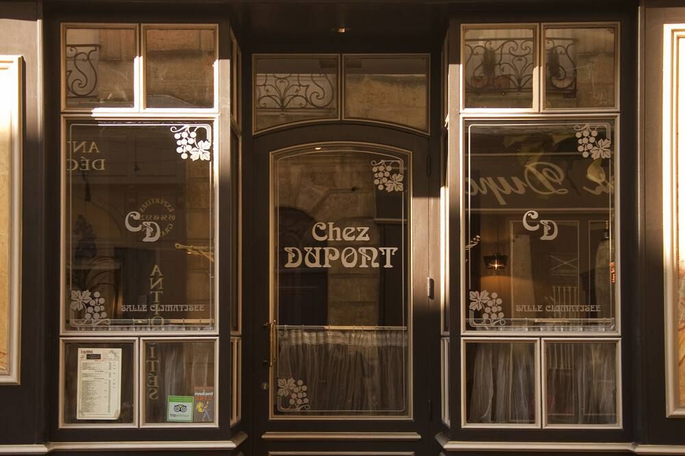 נוף חיצוני