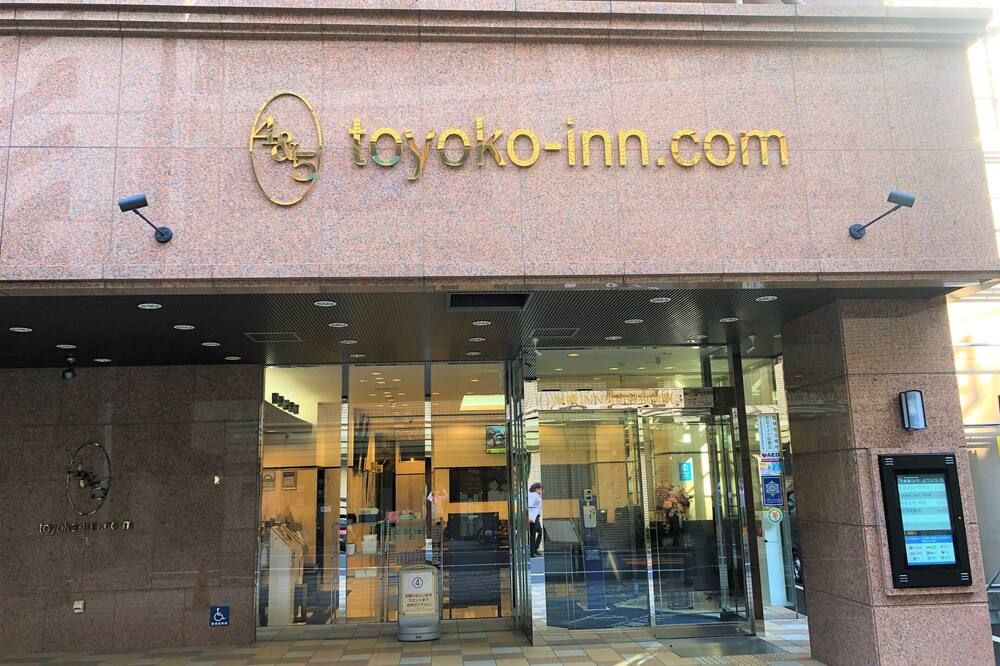 אחר