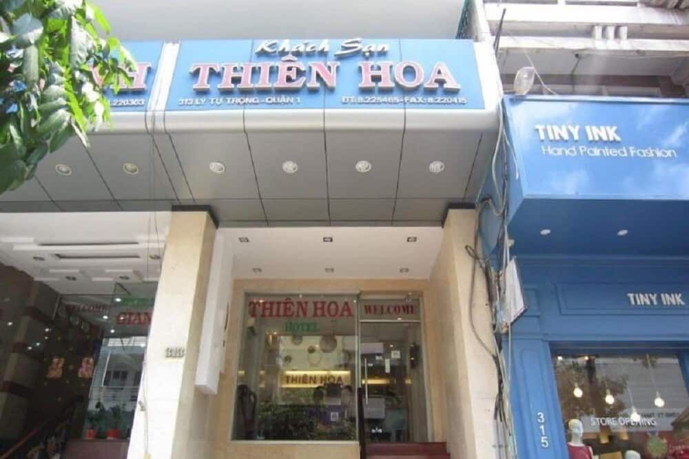 אחר
