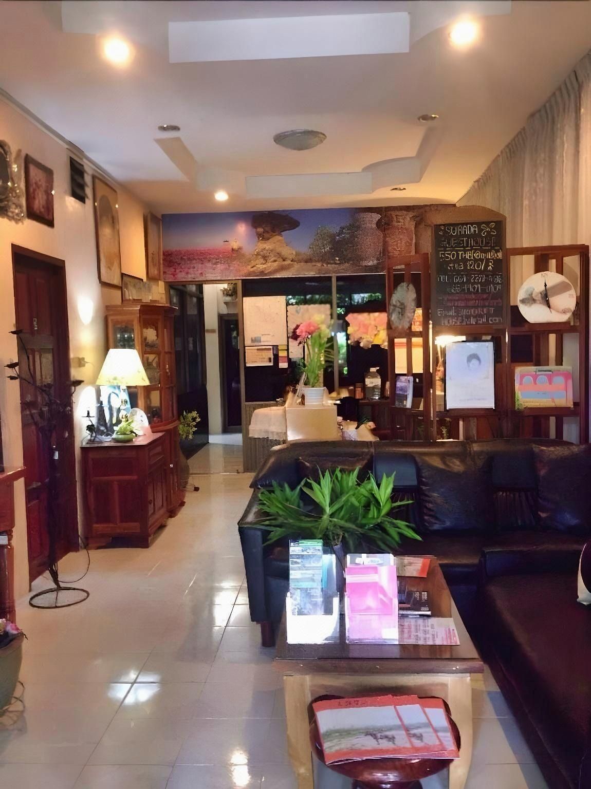 לובי תמונה