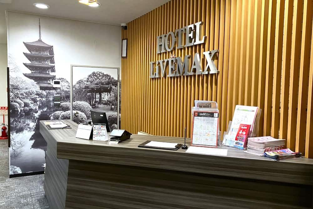 דלפק קבלה תמונה