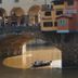 אחר