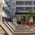 אחר