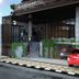 אחר