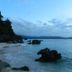 אחר
