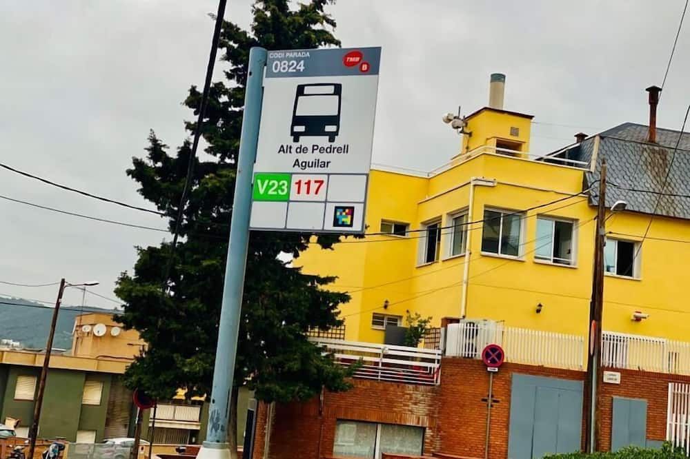 אחר
