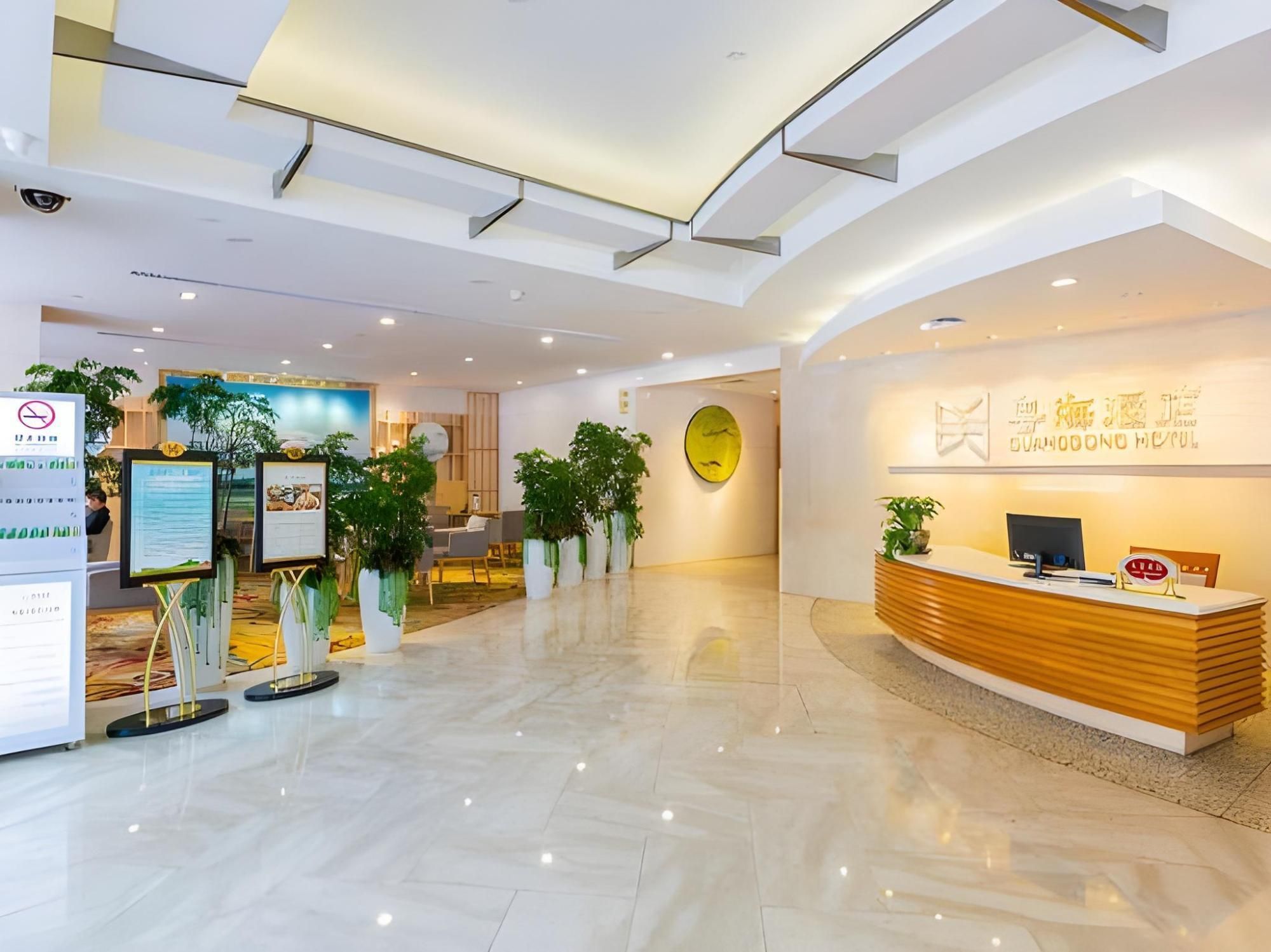 דלפק קבלה תמונה