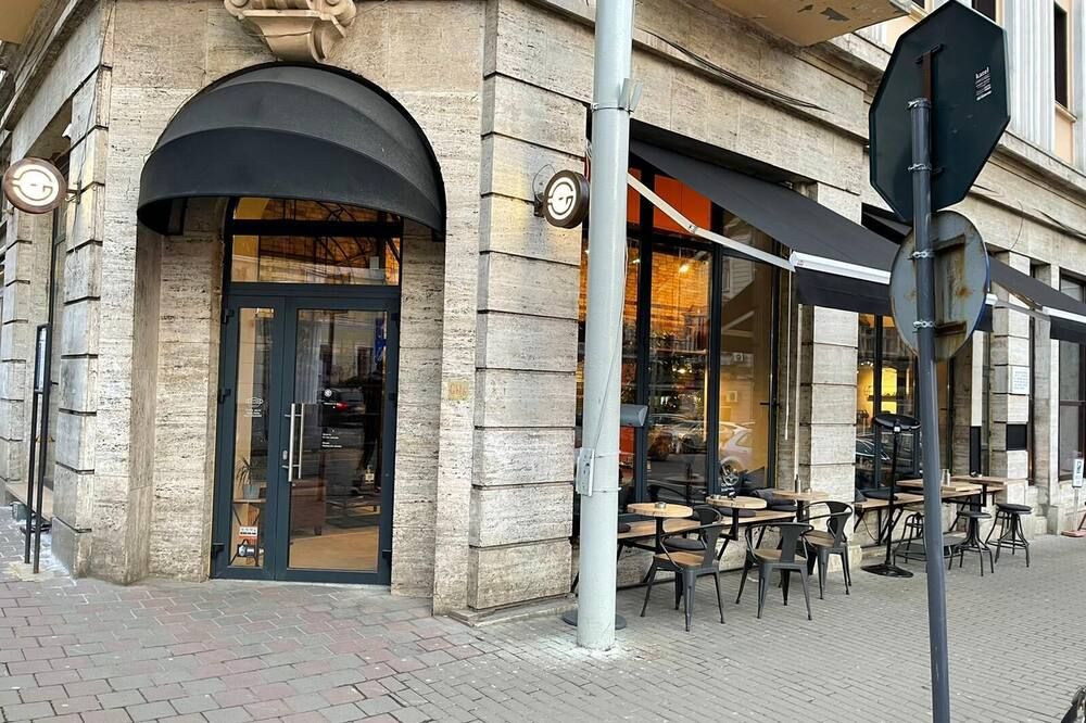 אחר