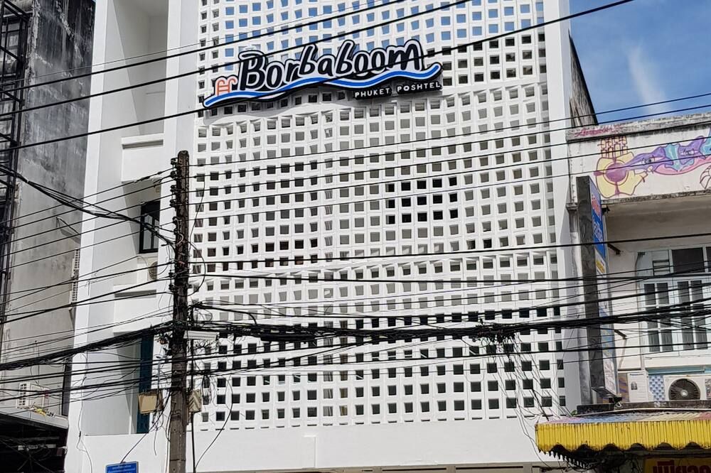 בניין תמונה