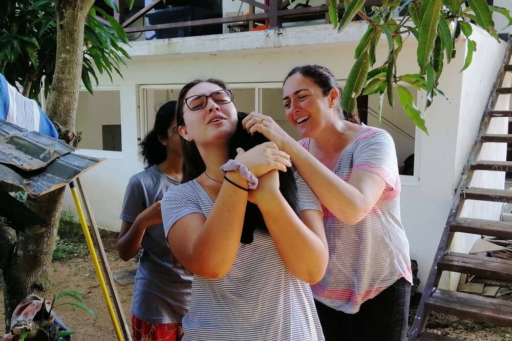 אחר